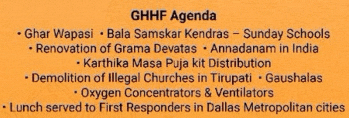 Frisco Police told The Quint it was “aware of a flyer circulating, regarding a reported fundraiser involving GHHF.”