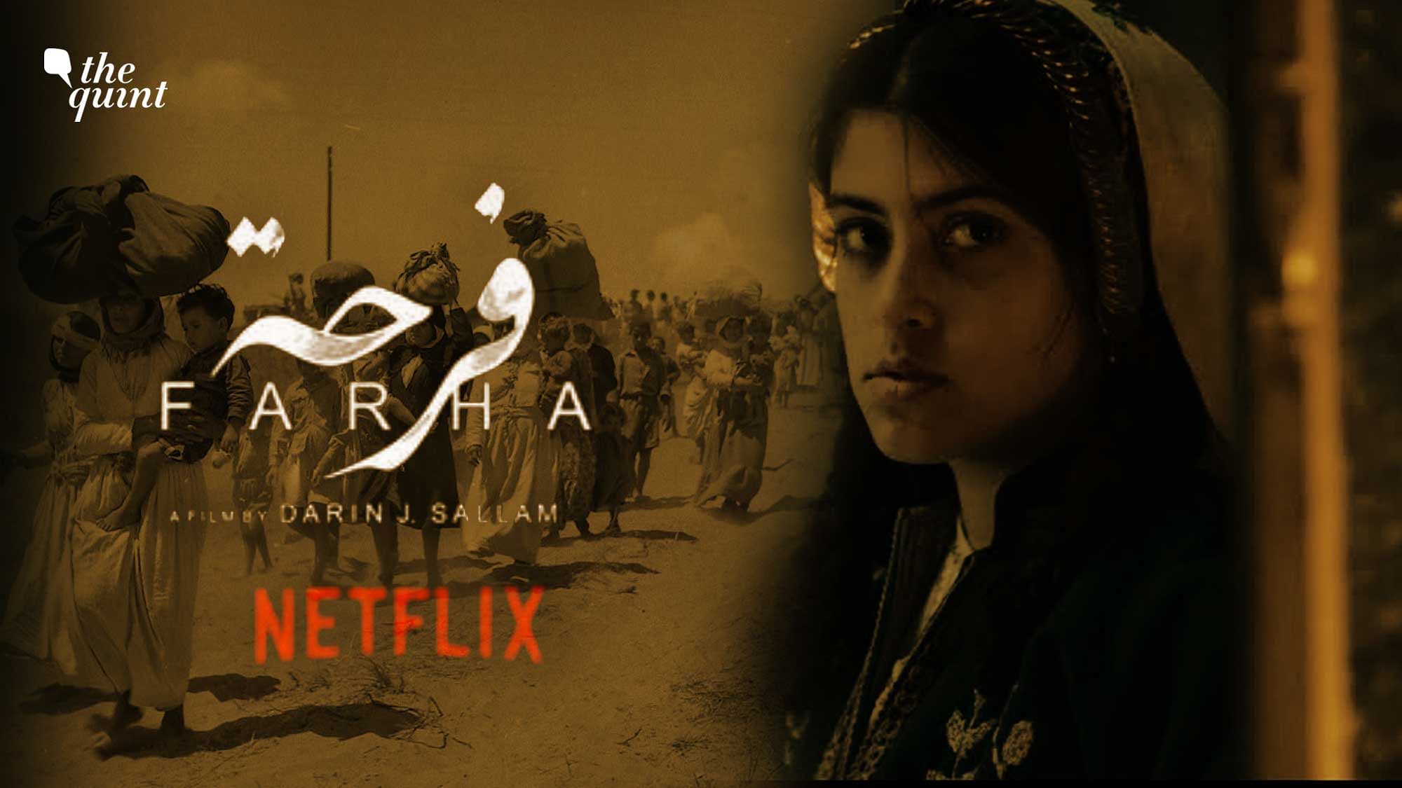 <div class="paragraphs"><p>A small tragic incident during <em>Nakba</em> is now portrayed in a powerful Jordanian film '<em>Farha</em>'. It’s a true story that the real-life Farha narrated after migrating to Syria. But many people in Israel are angry with the film.</p></div>
