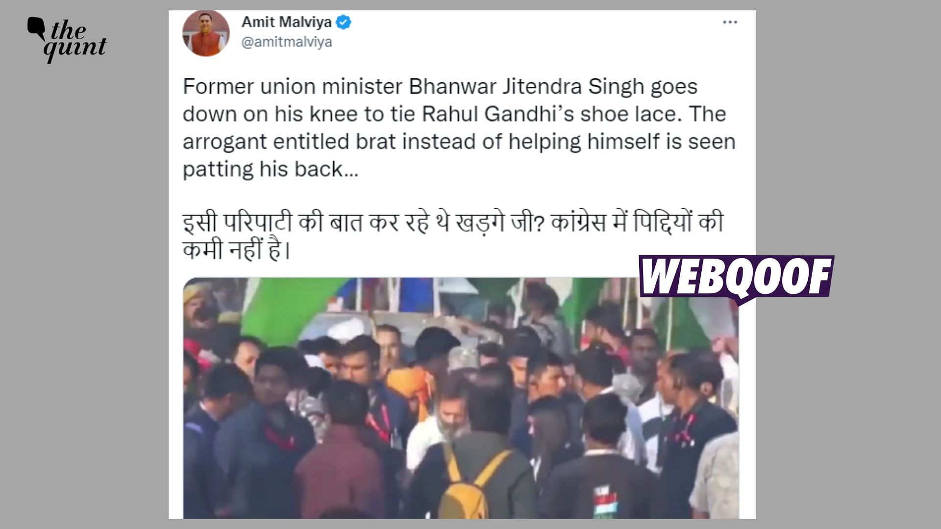 <div class="paragraphs"><p>Fact-Check | The claim of former union minister tying Rahul Gandhi's shoelaces is false.</p></div>