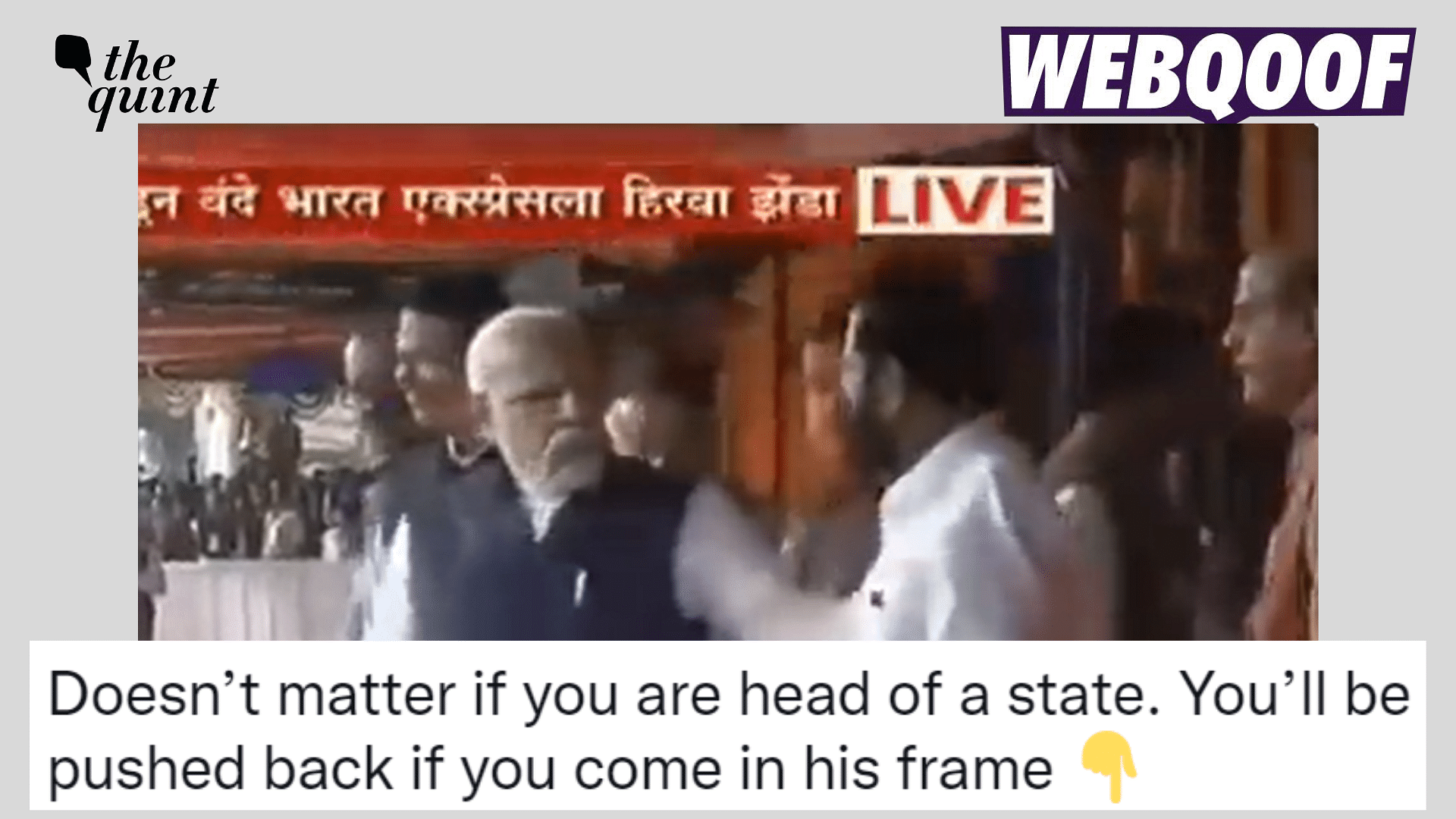 <div class="paragraphs"><p>Fact-check: The video does not show Prime Minister Narendra Modi pushing back Maharashtra Chief Minister Eknath Shinde to take a picture of his own.</p></div>