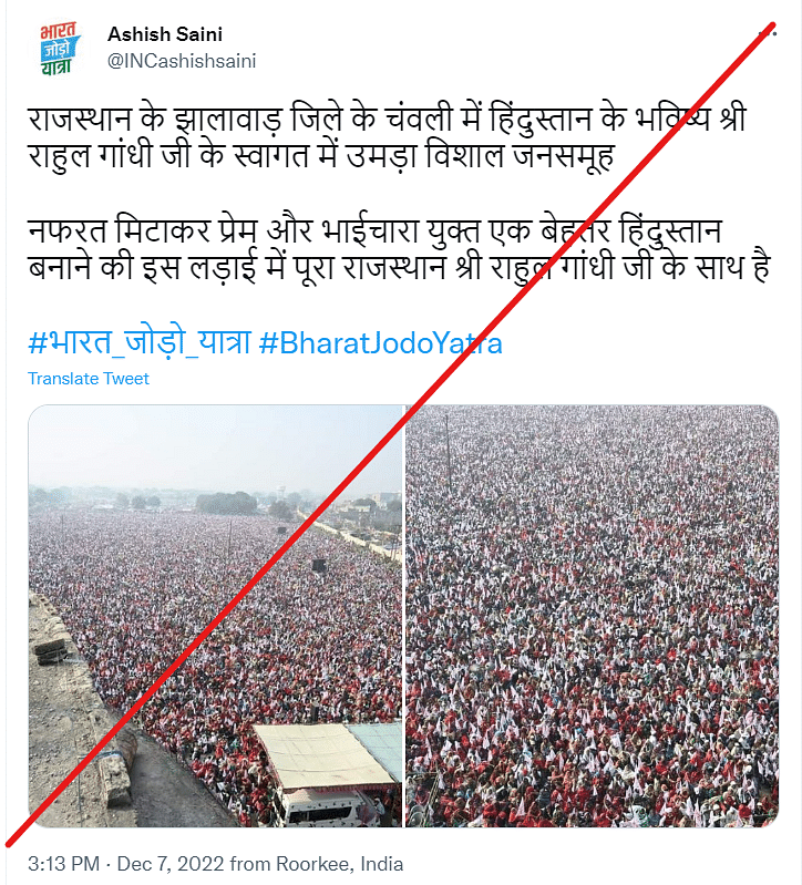 These images are from a religious gathering in Uttar Pradesh and not Rajasthan, as claimed.