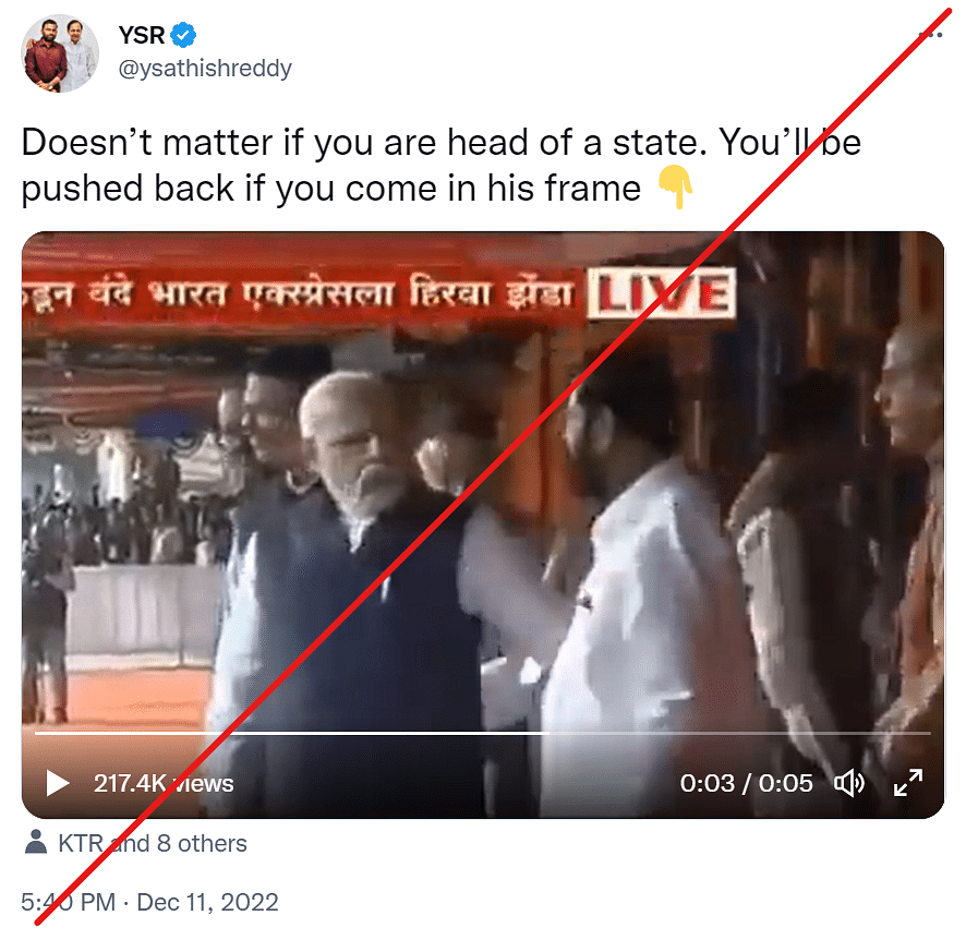 The longer version of the same video shows PM Modi turning towards Shinde after he steps back himself. 