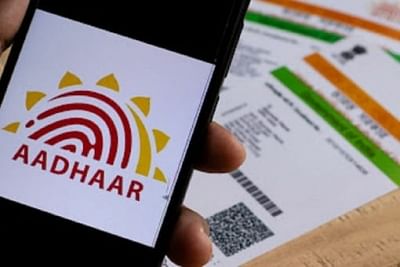 <div class="paragraphs"><p>Last Date To Update Aadhaar for Free Extended. Check details here.</p></div>