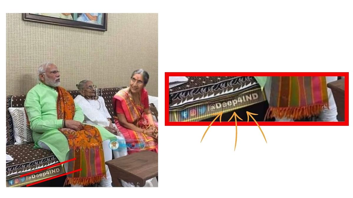 The original image was photoshopped to add the picture of Jashodaben. 
