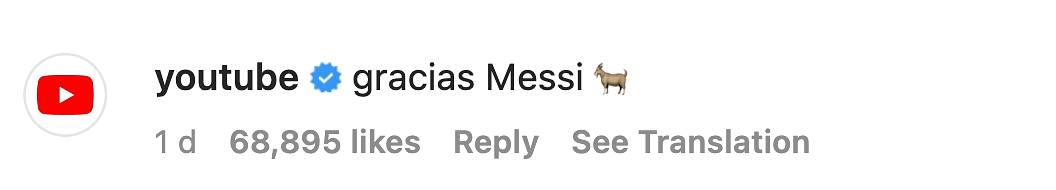 Messi's post surpassed Ronaldo's picture on Instagram, and even broke the world record previously held by The Egg  