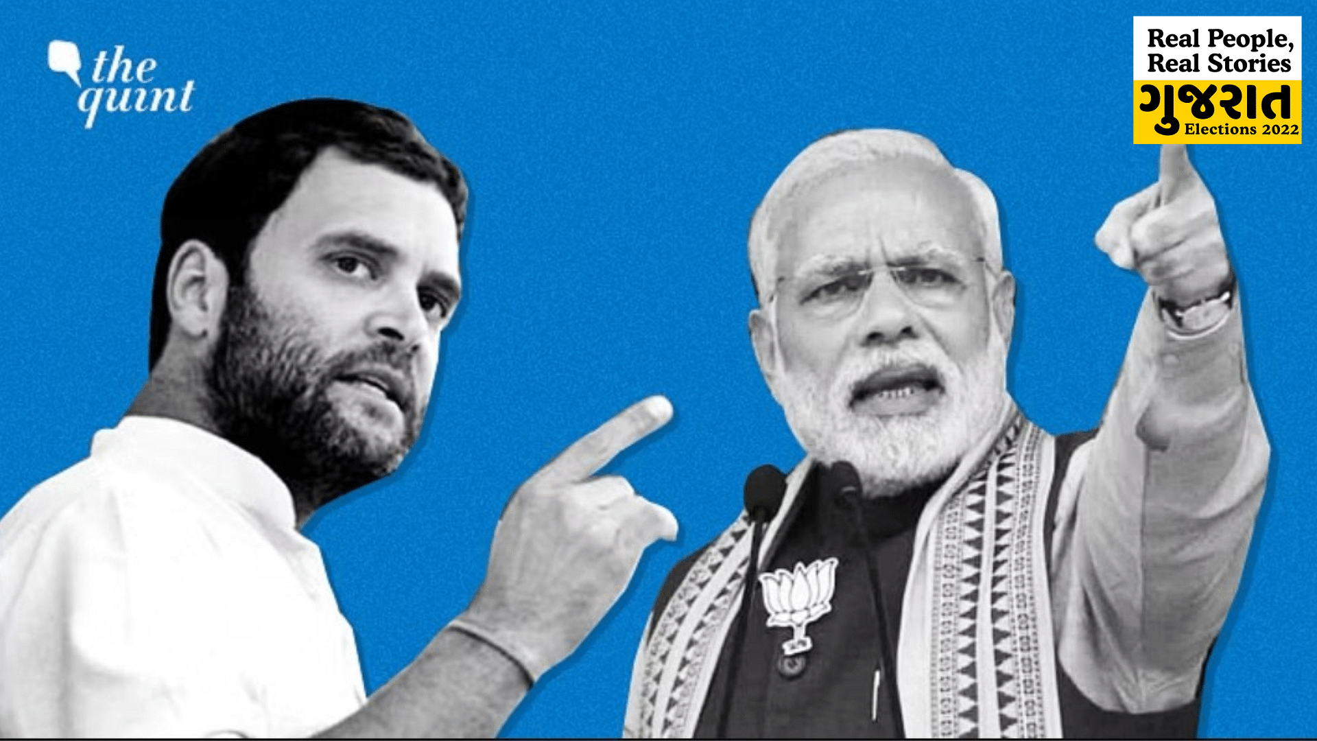 <div class="paragraphs"><p>The Congress party appears to have lost its hold over the tribal belt of Gujarat, with BJP leading in most of the state’s Adivasi seats.</p></div>