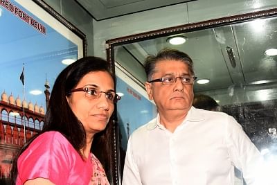 Loan Fraud: Bombay HC Allows Release of Ex-ICICI CEO Chanda Kochhar, Husband
