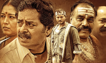 Here is the comprehensive list of south Indian films that you can watch over this weekend.