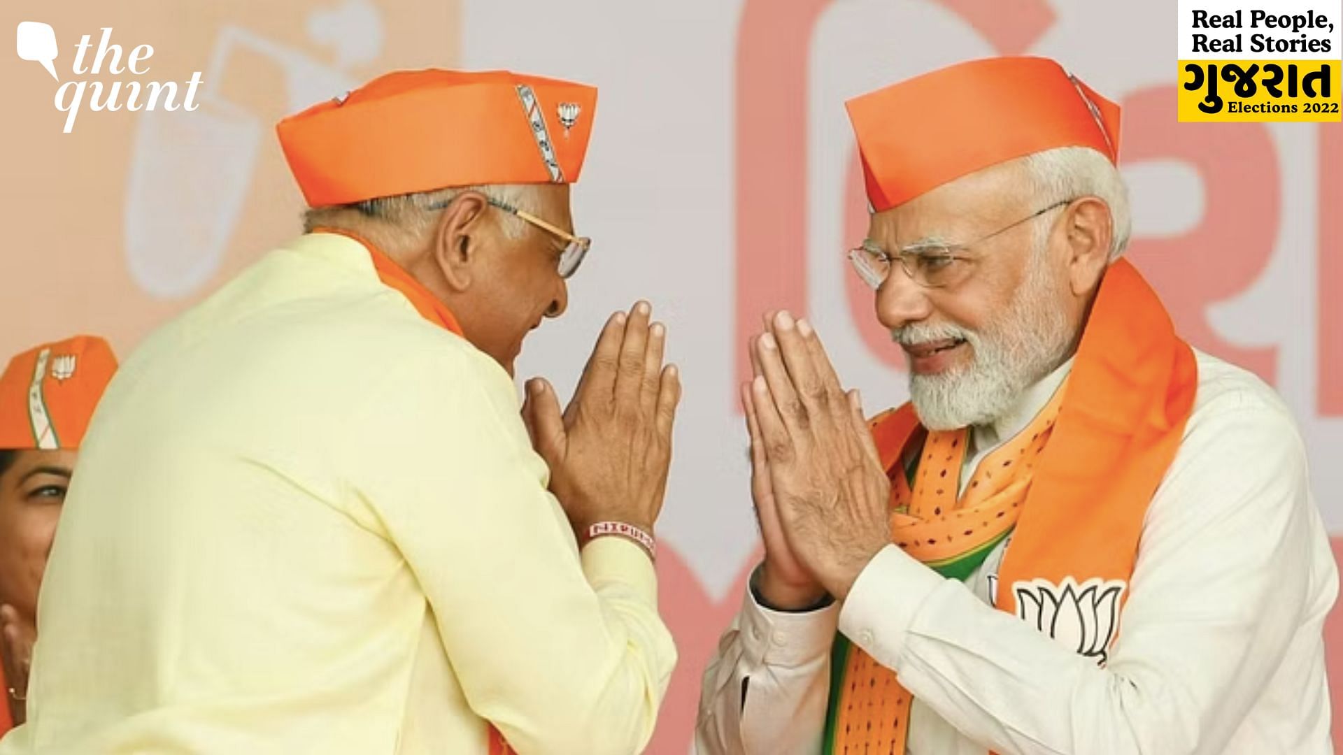 <div class="paragraphs"><p>2022 Gujarat Assembly Elections: The Bharatiya Janata Party (BJP) is set for a landslide victory in Gujarat.</p></div>