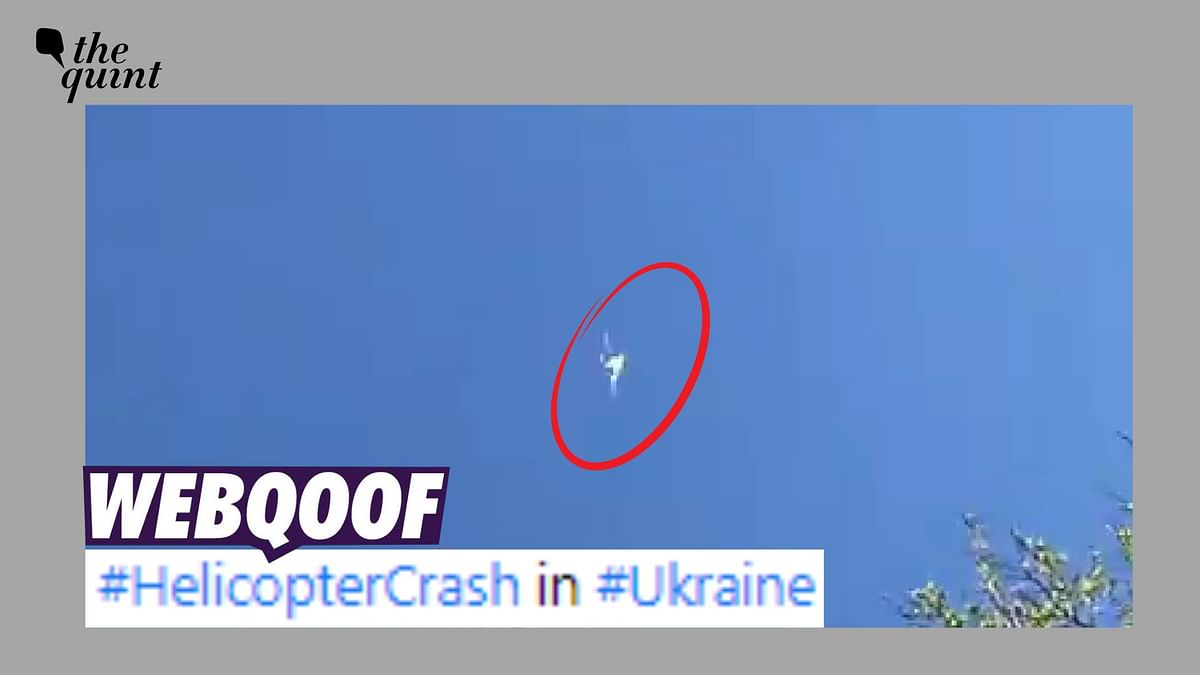 Clip of Helicopter Crash From US Passed Off as Recent Visual From Ukraine
