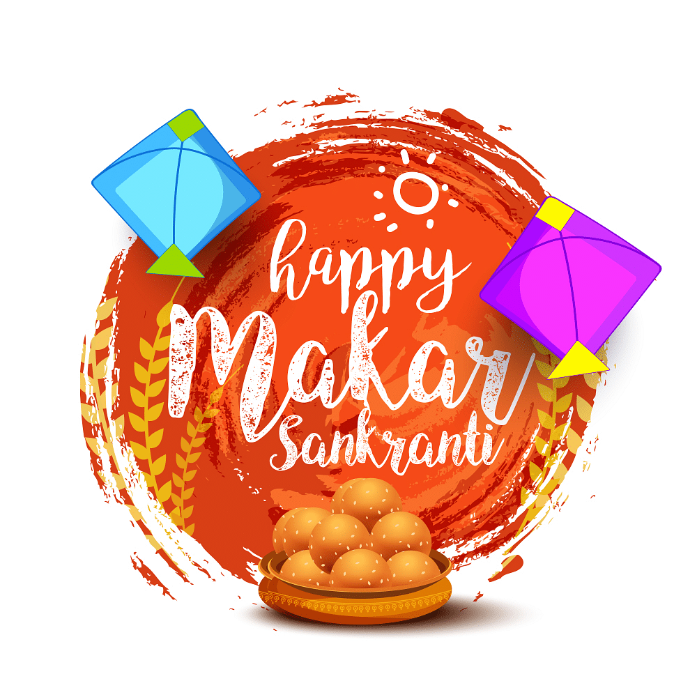 Happy Makar Sankranti 2023: Take a look at a messages that you can send to your loved ones on this day.
