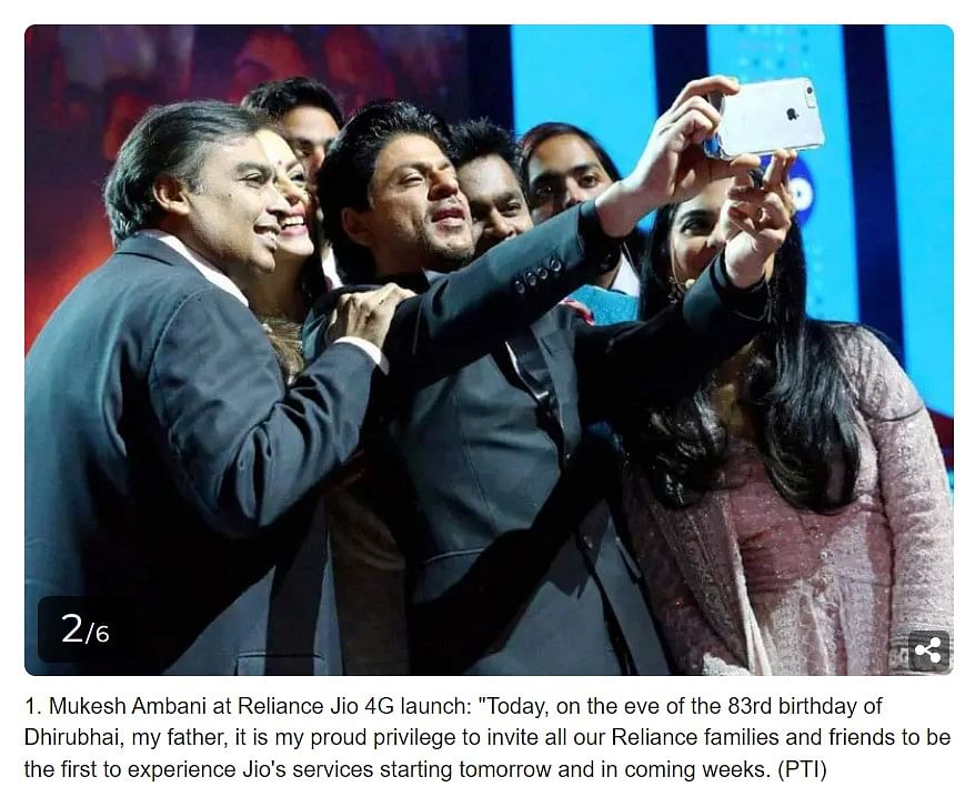 The picture dates back to 2015 and was taken during the launch event of 4G services by Reliance Jio.