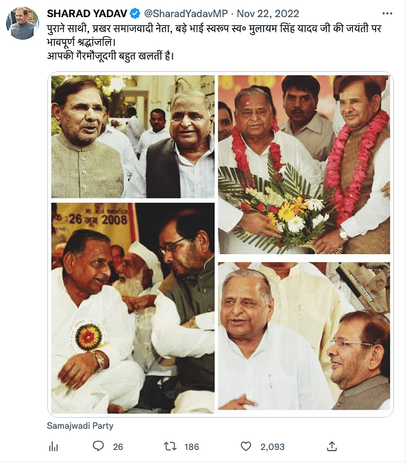 The final tweets by Sharad Yadav are a lookback into several key aspects of his political life & ideology.
