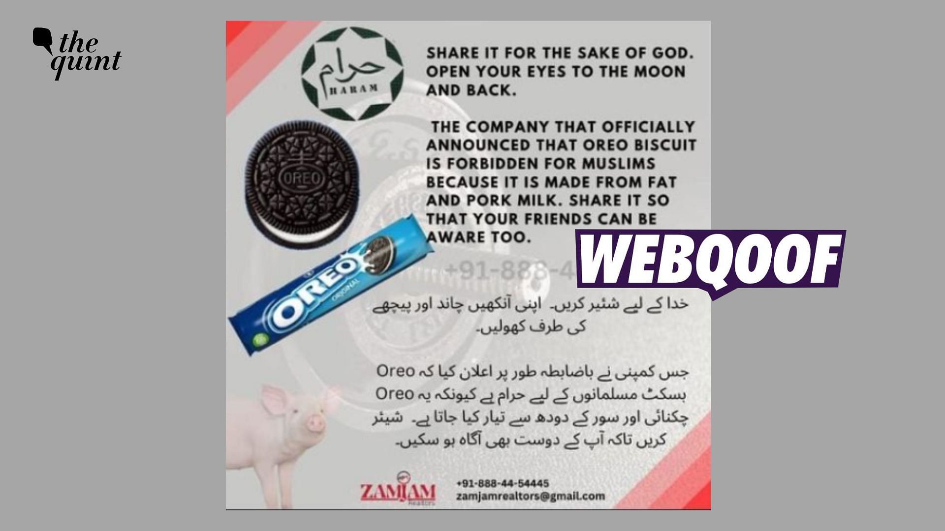 <div class="paragraphs"><p>Fact-Check | The claim of Oreo not being halal in India is false.</p></div>