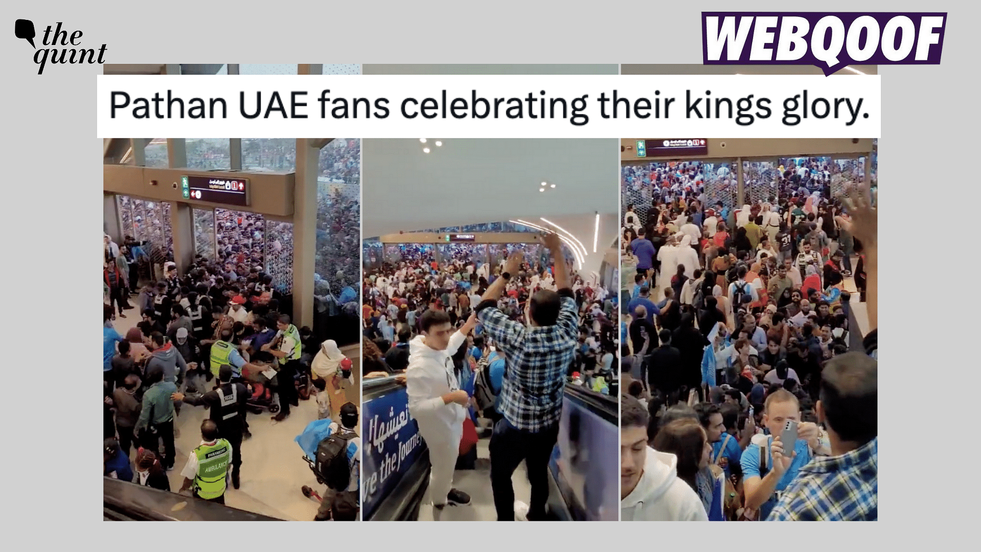 <div class="paragraphs"><p>The video shows a crowd at Lusail Metro Station in Doha, Qatar.</p></div>