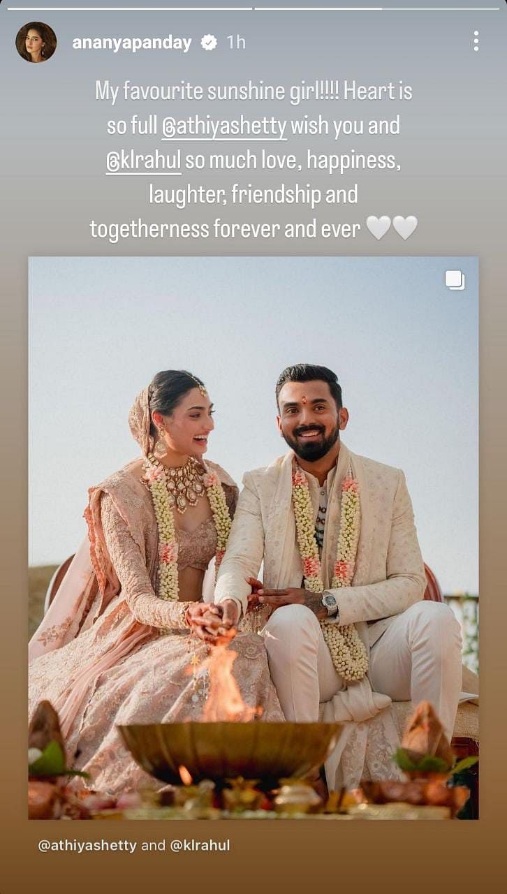 Athiya Shetty and KL Rahul tied the knot amidst friends and family in Khandala on 23 January.
