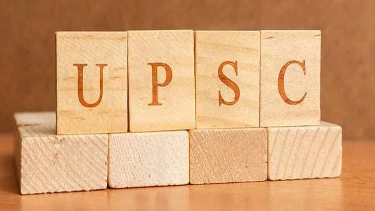 <div class="paragraphs"><p>UPSC CDS I Exam will be conducted on 16 April 2023. Latest and Important Details here.</p></div>