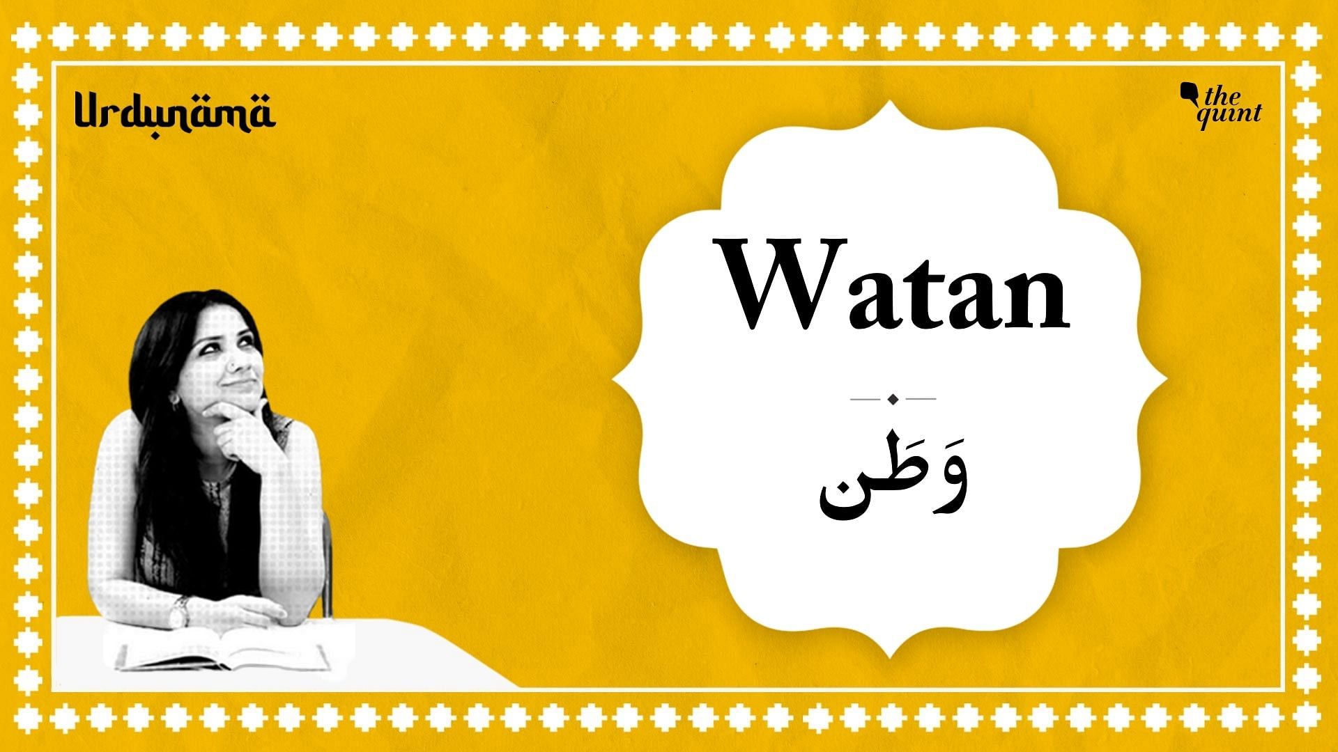 <div class="paragraphs"><p>Urdunama episode on Watan</p></div>
