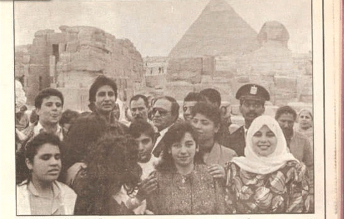 <div class="paragraphs"><p>A young Amitabh during his visit to Egypt.</p></div>