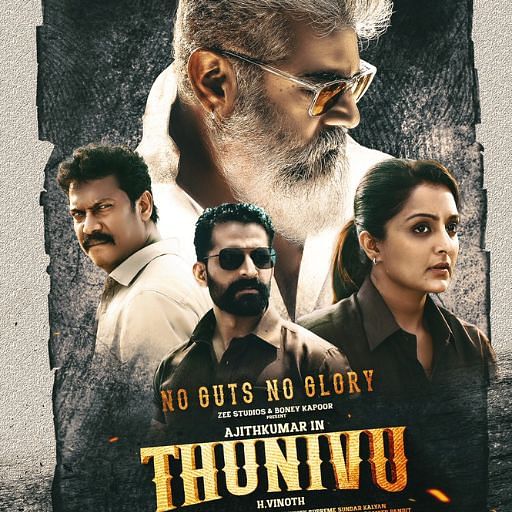 Why should you watch Pongal film releases 'Thunivu' and 'Varisu' starring  Tamil superstars Ajith and Vijay?