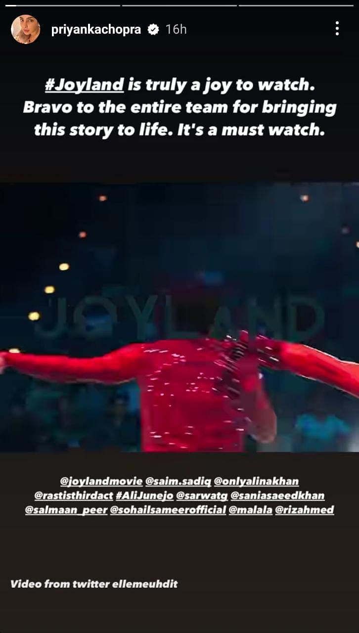 Priyanka Chopra took to Instagram to heap praise on filmmaker Saim Sadiq's critically acclaimed film 'Joyland.'