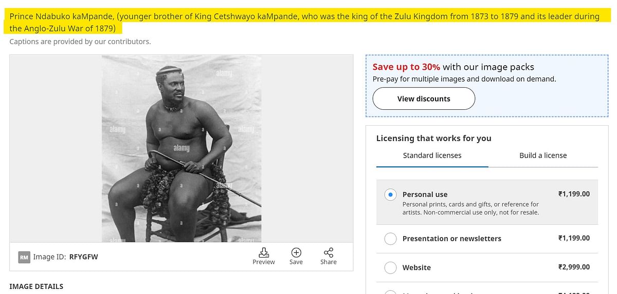 This image shows South African prince Ndabuka kaMpande from the Zulu Kingdom. 