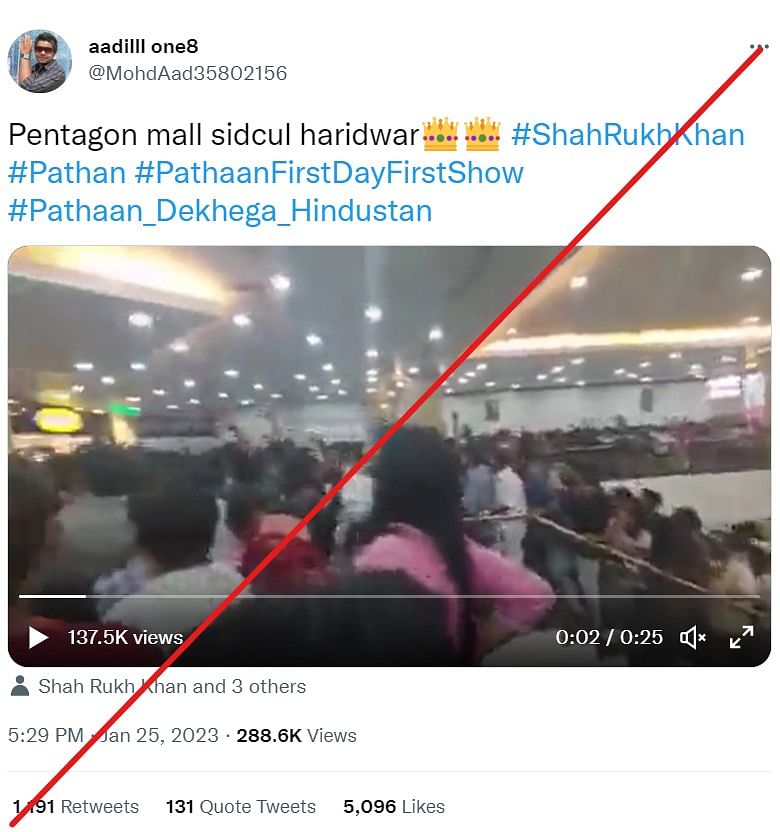 This video dates back to 2022 and is from LuLu mall, Kerala. 