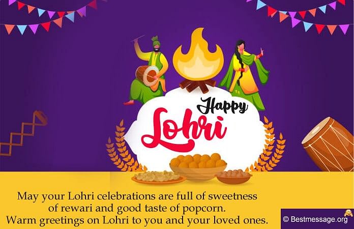 Here are some wishes, images, greetings, messages, and quotes on the occasion of Lohri 2023.