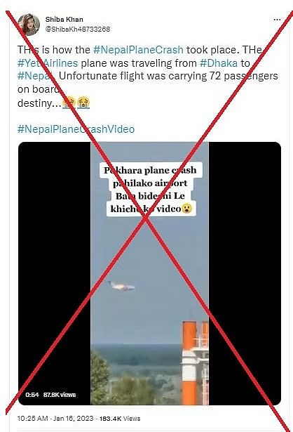 This video is from August 2021, when an aircraft crashed during a test flight in the Moscow region of Russia.