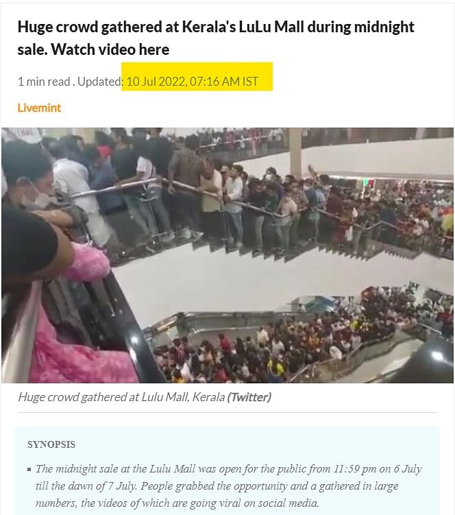 This video dates back to 2022 and is from LuLu mall, Kerala. 