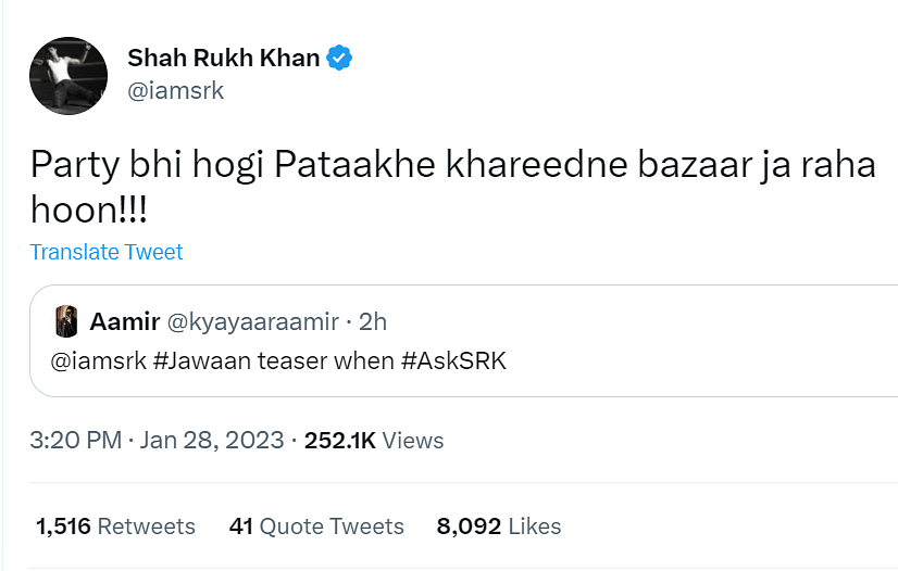 Shah Rukh Khan frequently answers fans' questions on Twitter in a Q&A session titled #AskSRK.