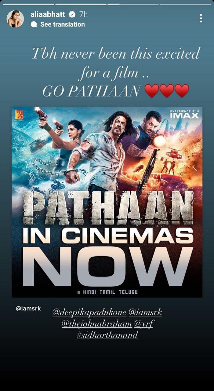 'Pathaan' starring Shah Rukh Khan, Deepika Padukone, and John Abraham, is running in cinemas now.
