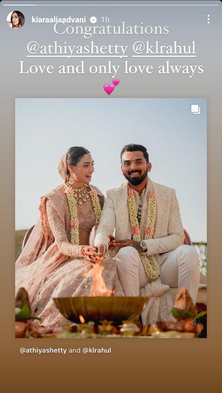 Athiya Shetty and KL Rahul tied the knot amidst friends and family in Khandala on 23 January.