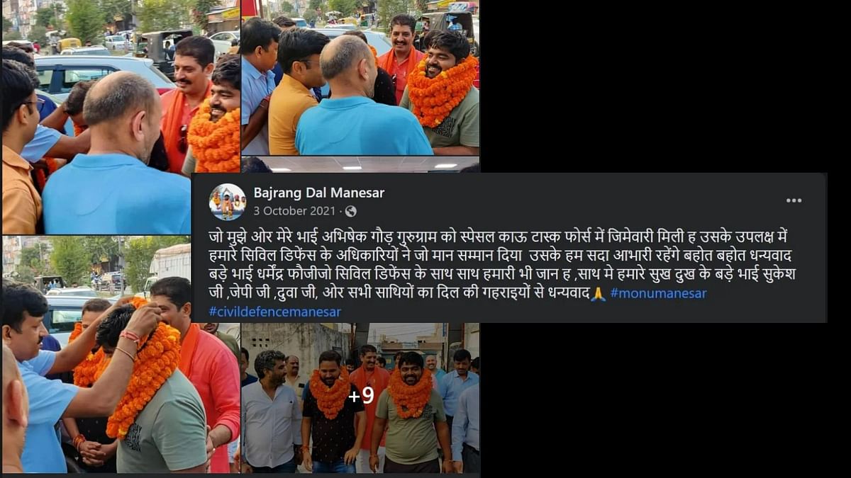 Here is evidence that contradicts Bajrang Dal leader Monu Manesar’s claims of not being involved in violence.