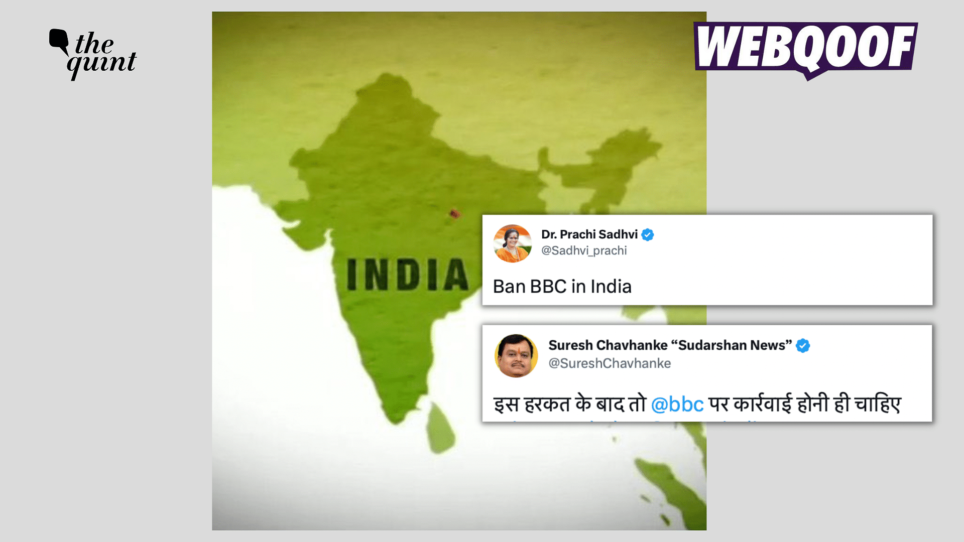 <div class="paragraphs"><p>The BBC's video report from 2015 which showed an incorrect map of India was taken down on 31 January 2023.&nbsp;</p></div>