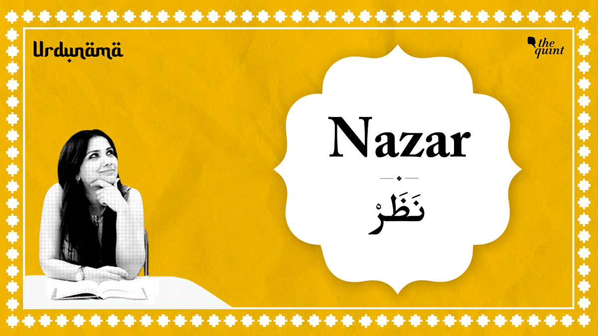 Podcast | Stages of Love Part 1: The First Step of Love, 'Nazar'