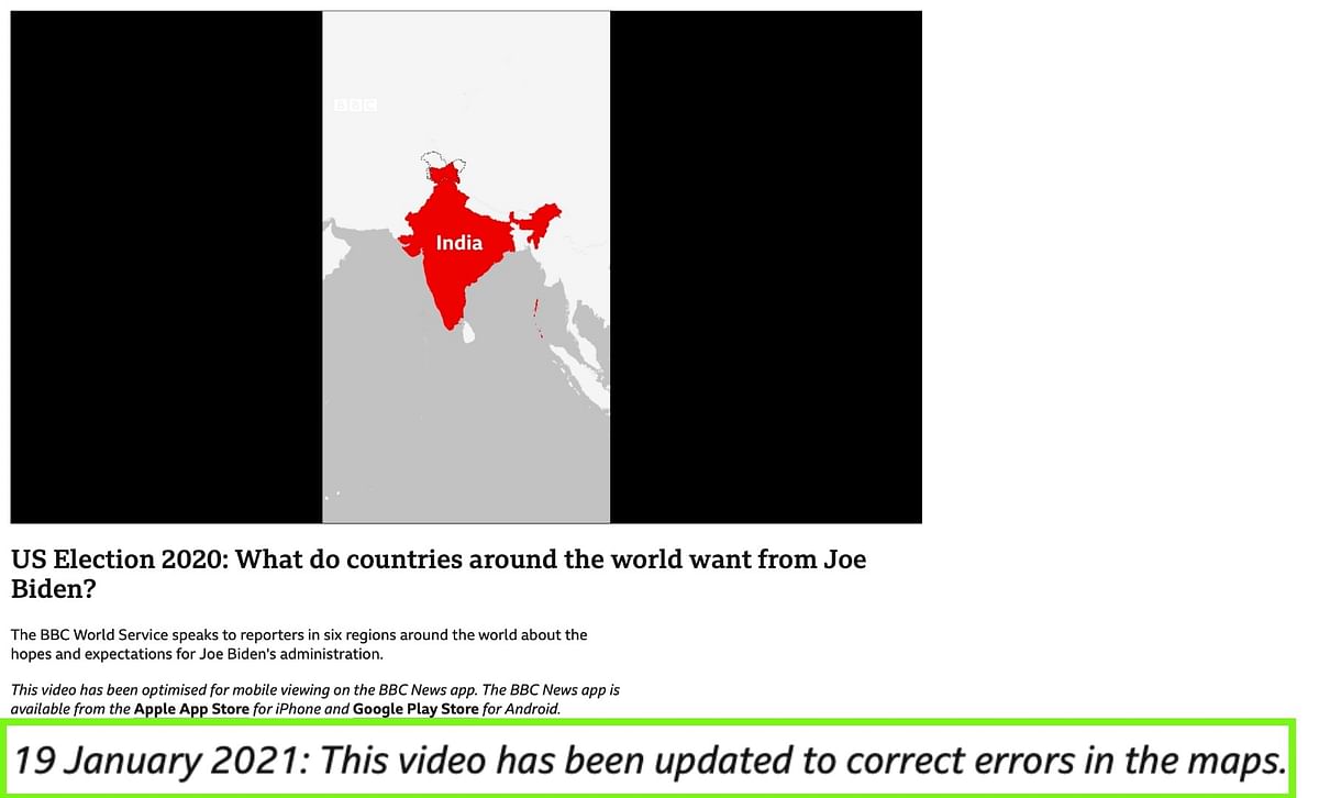 The screenshot shows a 2015 report by the BBC with the wrong map of India, which has since been taken down.