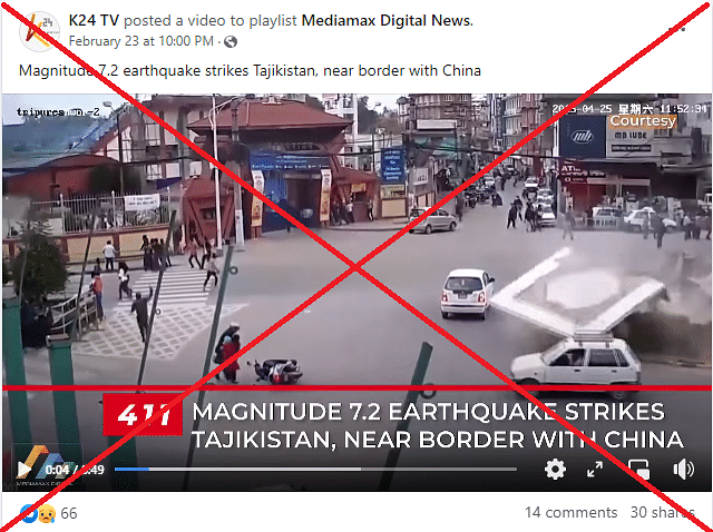 The video dates back to 2015 when a quake rattled Nepal, destroying buildings and temples across the country.