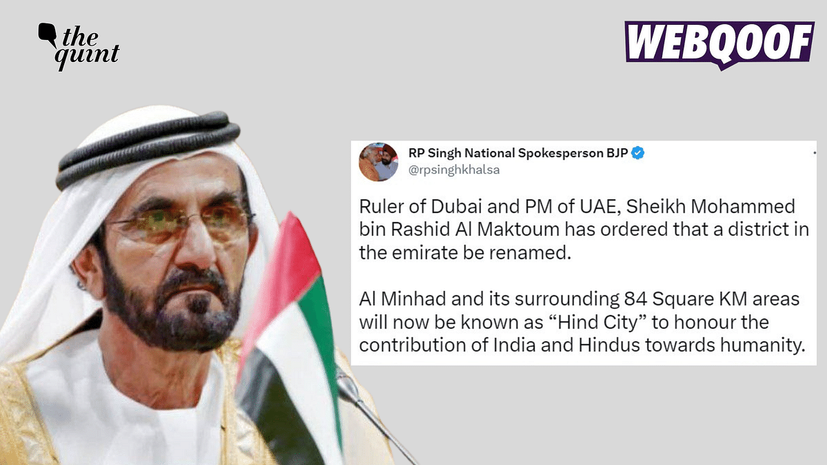 Fact-Check: Renaming of ‘Al Minhad’ in Dubai Has Nothing To Do With India