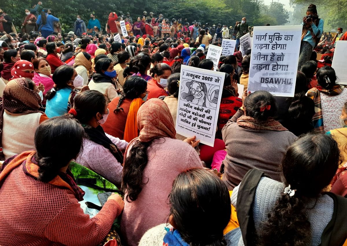 In Jan 2022, thousands of Anganwadi workers and helpers went on a protest, demanding an increase in wages.