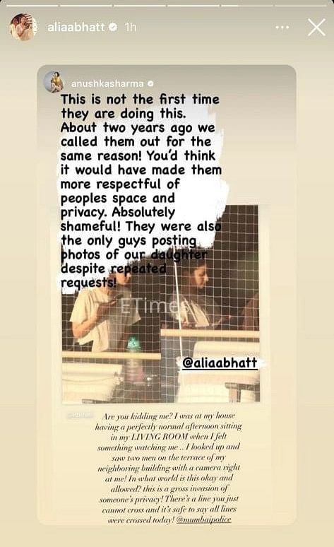 Exclusive! Ranbir Kapoor Reacts To Alia Bhatt's Leaked Photos, Says, 'It Is  An invasion Of Privacy