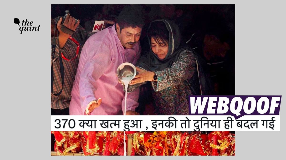 2016 Photo of Mehbooba Mufti Offering Prayers at a Temple Passed of as Recent