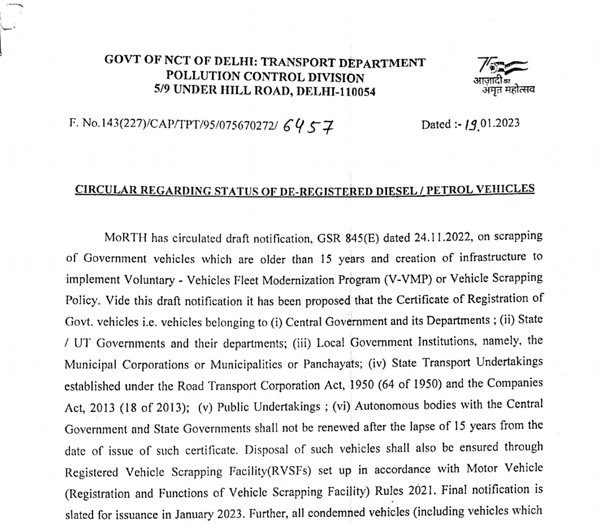 The notification shared in the viral claim pertains to the trading of in-use registered vehicles.