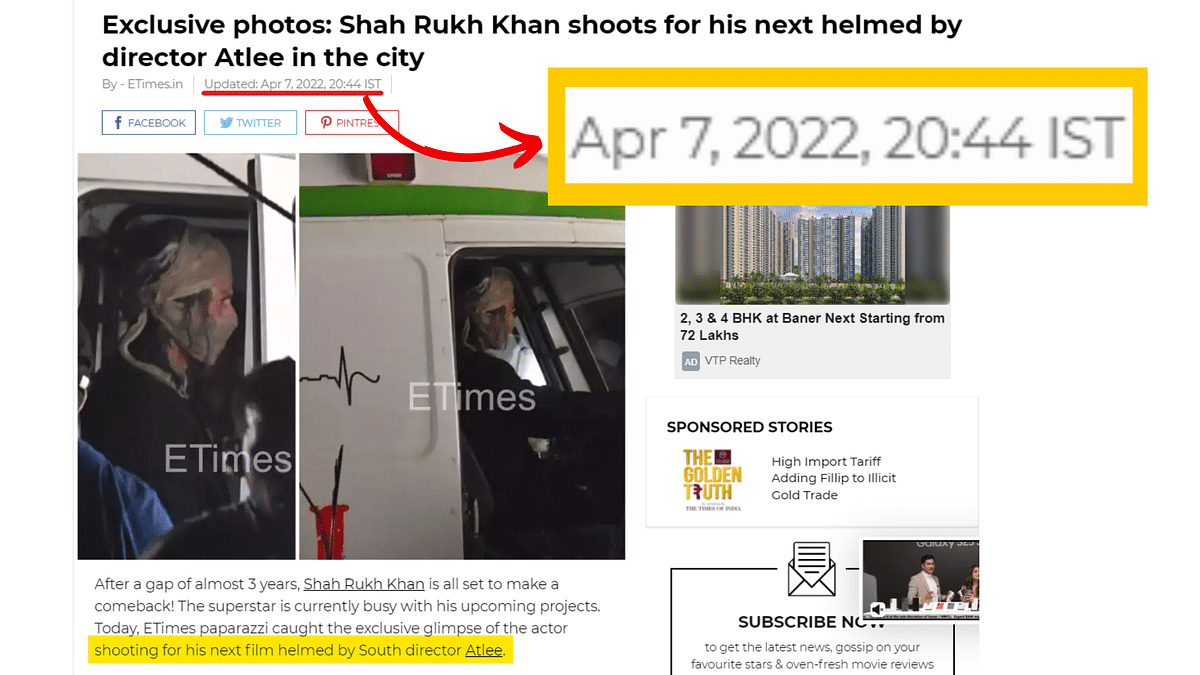This image dates back to 2022 when Shah Rukh Khan was shooting for Jawan in Mumbai.
