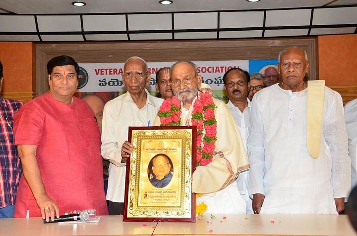K Viswanath breathed his last at a hospital in Hyderabad on 2 February.