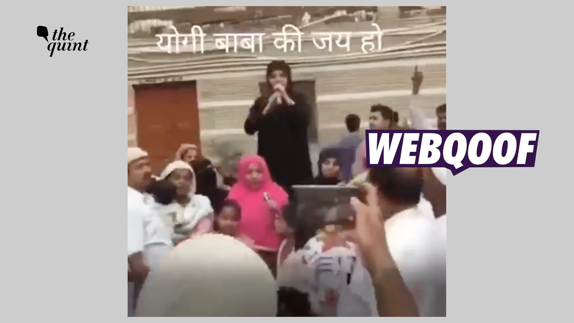 <div class="paragraphs"><p>The video shows a woman in a burqa raising slogans against Opposition leaders.</p></div>