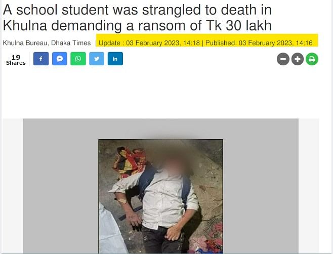 The boy was killed by other students of his school in Bangladesh's Khulna when his father failed to give ransom.