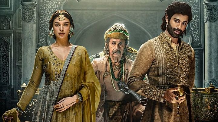 'Taj Divided By Blood' Review: Mughal 'Game of Thrones' Lacks Depth & Intrigue