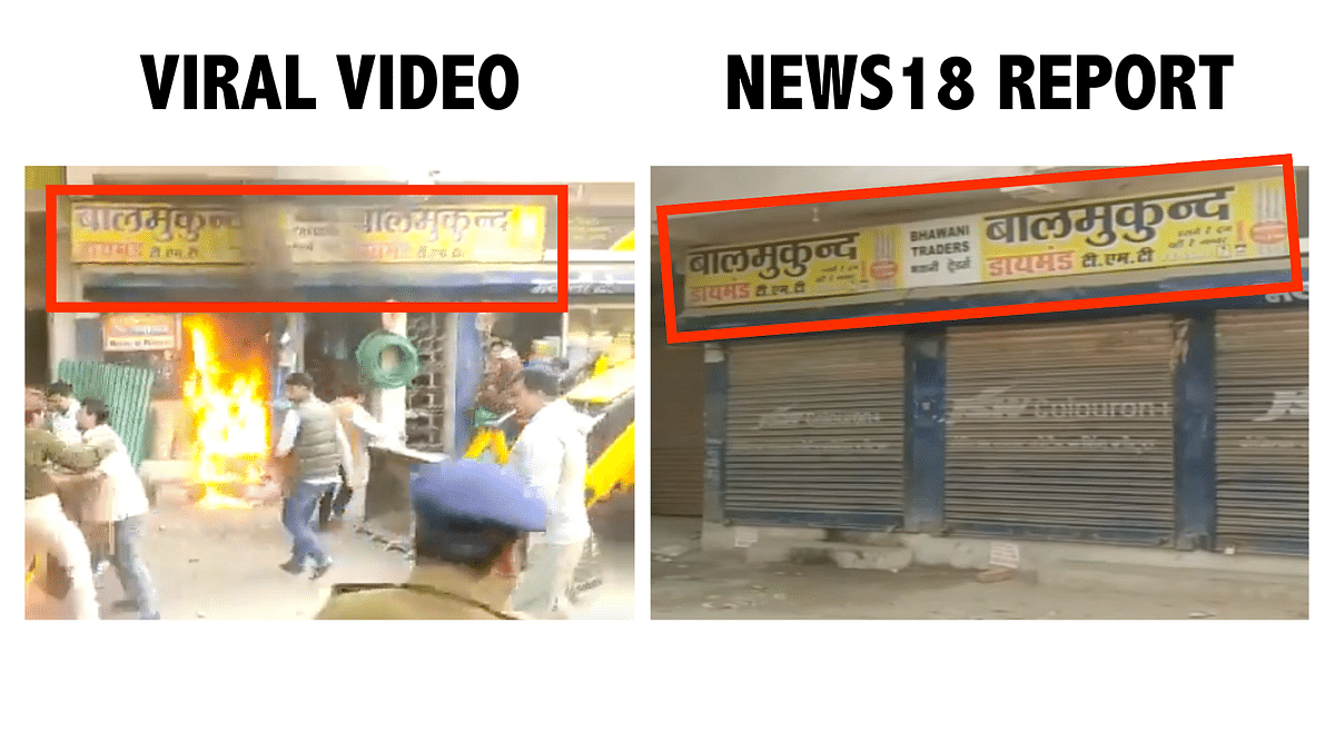 SHO Abhijit Kumar from the Alamganj police station confirmed to The Quint that the video was from Patna in Bihar.