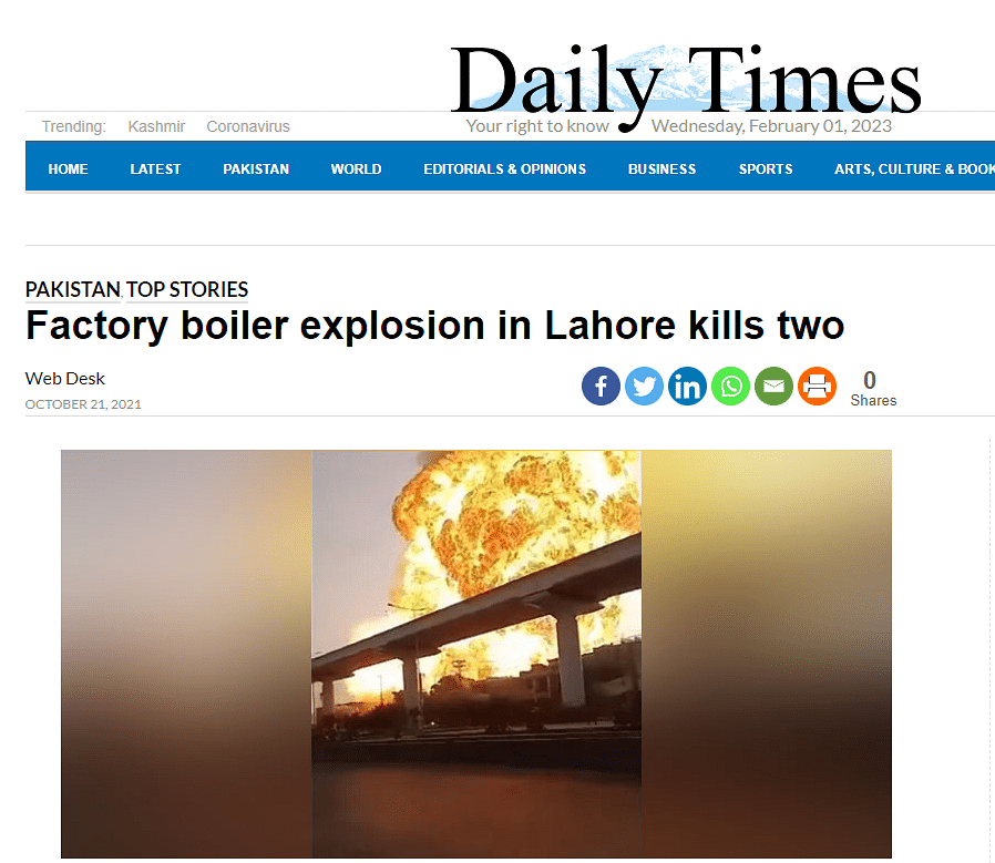 The clip dates back to October 2021, when a boiler blast occurred in a beverage factory in Pakistan's Lahore.
